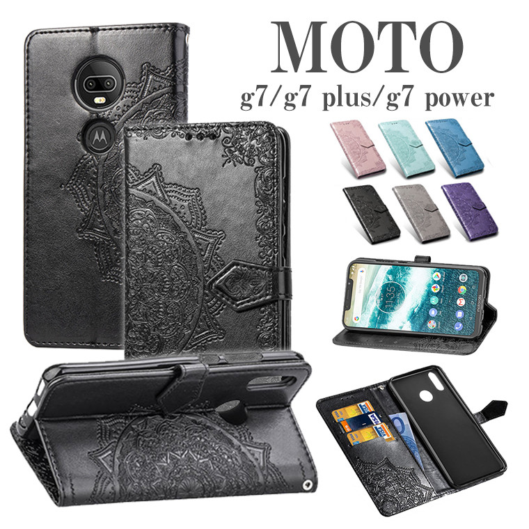 楽天市場 Moto G7 Power ケース 手帳型 Moto G7 Plus ケース G7 カバー Motoケース モトローラ G7 Powerケース 耐衝撃 スマホケース シンプル かっこいい Puレザー Tpu 落下保護 オシャレ Moto G7ケース Motorola G7 Plus ケース 手帳ケース スタンド機能 カード収納