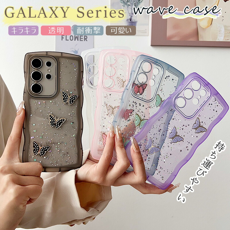 楽天市場】galaxy s24fe s23 S24 FE Galaxy A36 5Gケース 透明