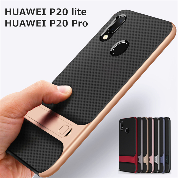 楽天市場 Huawei P Lite ケース Ppro Plite ケース Huawei P Pro ケース Huawei P Liteケース ファーウェイ Ppro Plite ケース スタンド機能 耐衝撃 おしゃれ Tpu Pc 高級感 軽量 おすすめ 上品 軽量 薄型 ビジネス 大人 Huawei スマホケース Babel