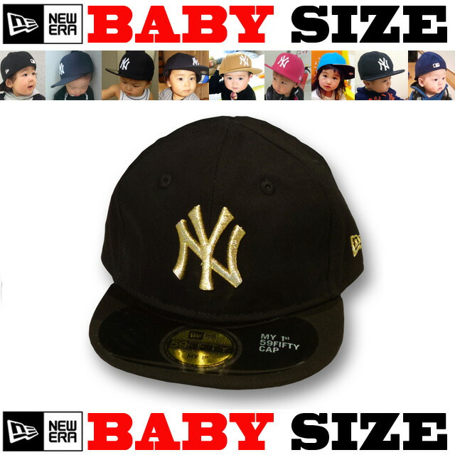 baby new era hat