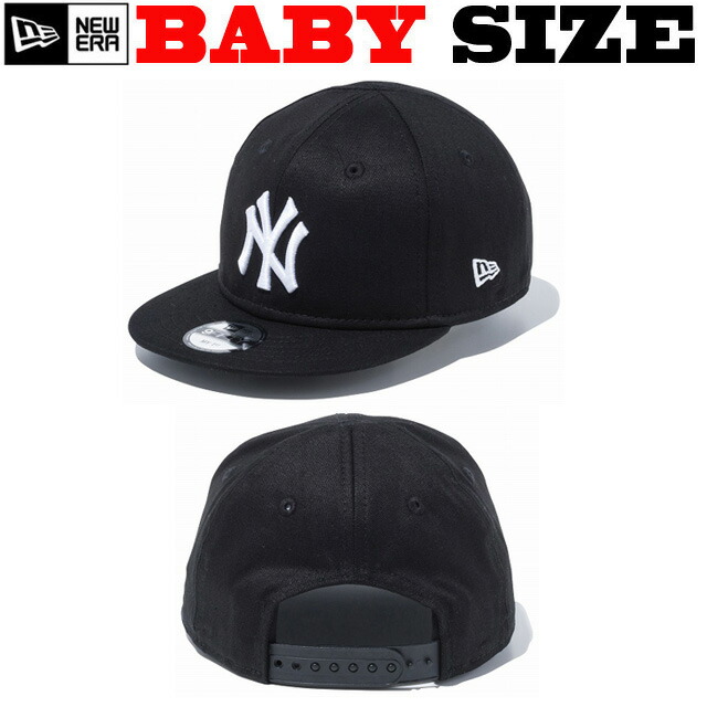 卸直営 ニューエラ ベビーサイズ キャップ サイズ調整 子供用 キッズ KIDS NEW ERA MY1ST 9FIFTY CAP NEWERA  BABY 幼児 赤ちゃん 出産祝い ギフト 帽子 ベビ帽 NY LA スナップバック プレゼント 野球帽 親子ペア qdtek.vn