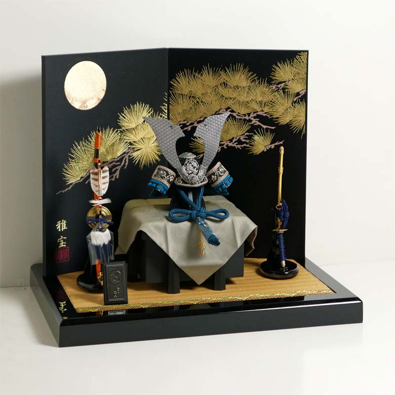 兜飾りつけ 渋かっこいい 雄山作 天与の資之兜 7号 群青 月に松屏風飾りつけ 五月あやつり人形 兜平飾りつけ 雄山 天与の資 群青 天与の資の兜 兜 端午の節句 初節句 御祝い