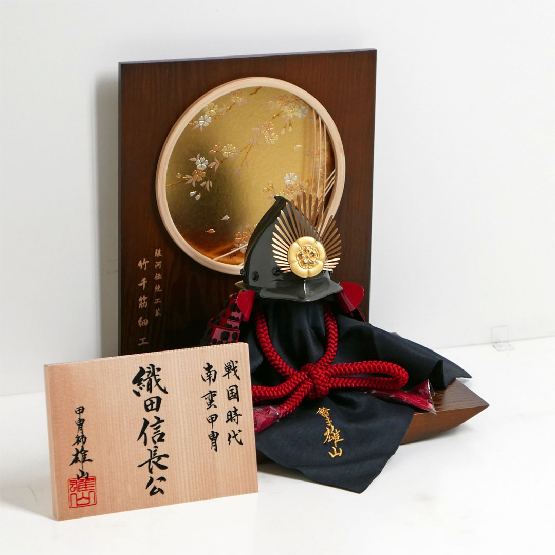 楽天市場】織田信長 10号 雄山作 五月人形 コンパクト おしゃれ 兜飾り