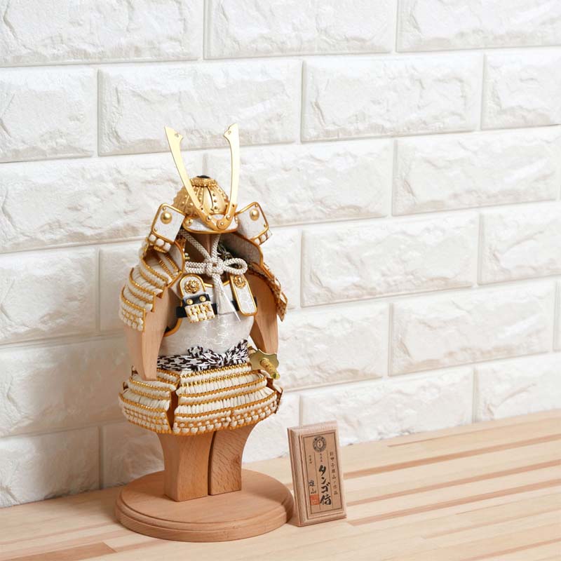 楽天市場】タンゴ侍 白之新 木製 五月人形 鎧飾り 雄山作 単品