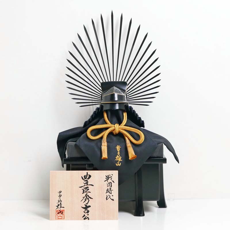 楽天市場】鈴甲子 雄山作 豊臣秀吉 10号 馬藺後立牛皮小札之兜 五月