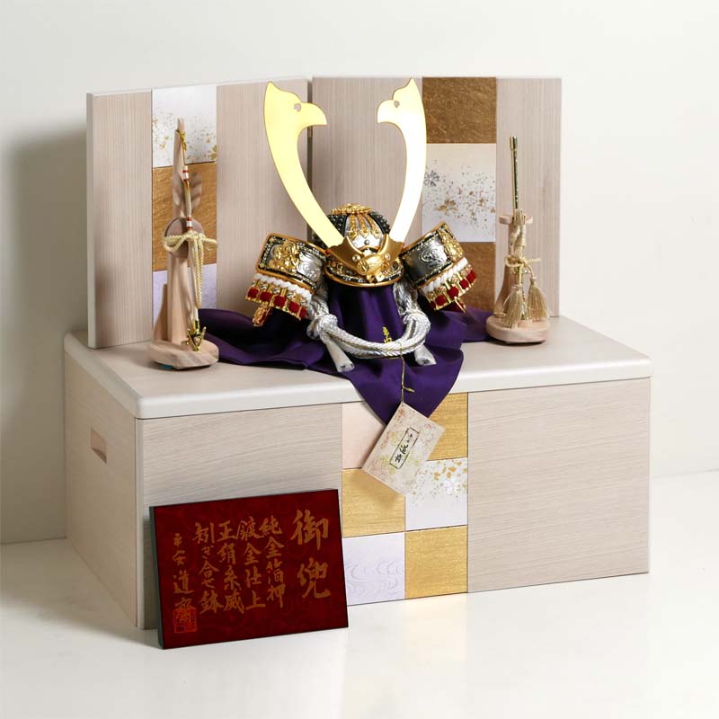 兜納める飾りつけ 格好のいい 長閑やかさ道斎作 七福神の兜 10号 材木目屏風 納める飾りつけ 五月あやつり人形 七福神 兜飾りつけ 道斎作 パウダーコンパクト納める飾りつけ 納める兜 納める 端午の節句 初節句 御祝い