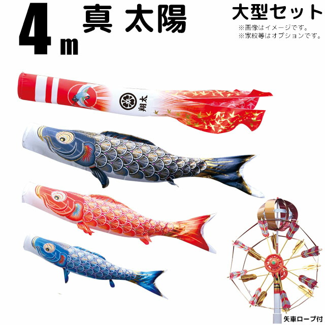 圧倒的人気 在庫あり  【M26BX1WGARO】 限定デザイン