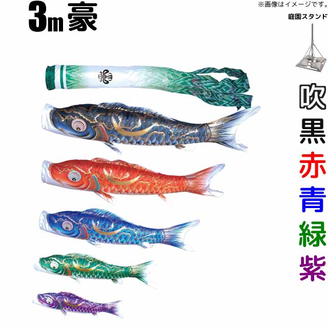 本日発送  【MKHYOX5H7P4】 限定デザイン