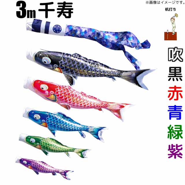 圧倒的人気 在庫あり  【MJ9MWRH8IV8】 限定デザイン