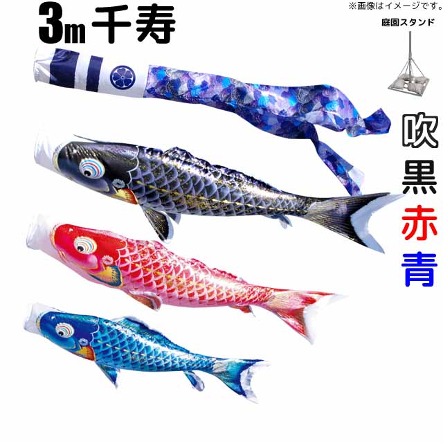 大人気 最短翌日お届け MCEEL618I0B 型番:MCEEL618I0B