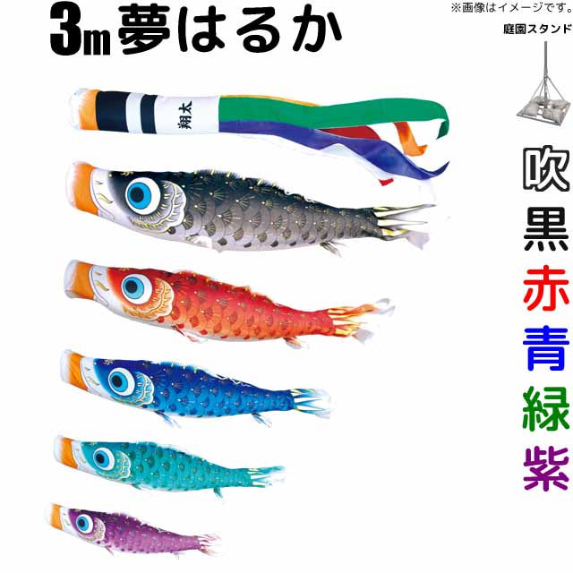 大人気 在庫あり MMC2IH3F6CE [MMC2IH3F6CE]