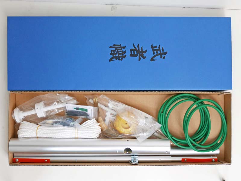 武者のぼり 引上げ金具セット 楽天市場】武者幟 幟旗 掲揚装置 1型 アルミポール用 幟金具