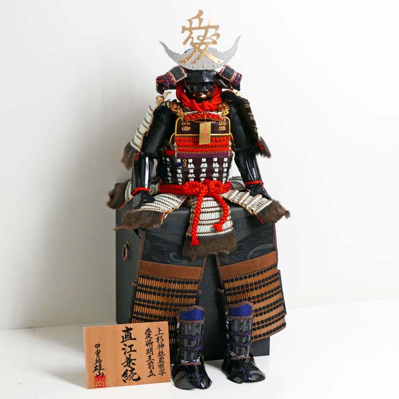 市場 五月人形 直江兼続 具足10号 愛染明王前立 色々威し具足 雄山作