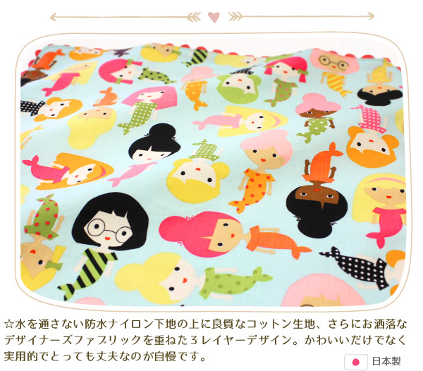 Bar Boo Baby Original Domestic Production Diaper Spare Seat Girlfriend Bar Boo Baby Original Domestic Production Diaper Spare Seat Girlfriend