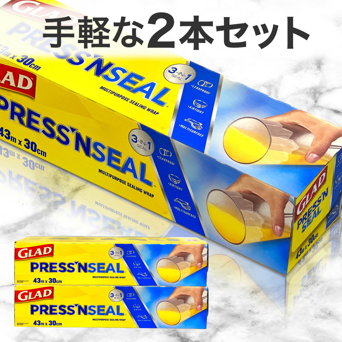 Amazon.co.jp: コストコ プレスンシール ラップ 密着ラップ 食品