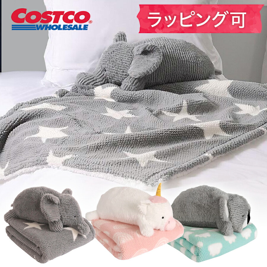 みんくる　ぬいぐるみブランケット みんくるぬいぐるみブランケット（第二弾） ｜ 東京都交通局