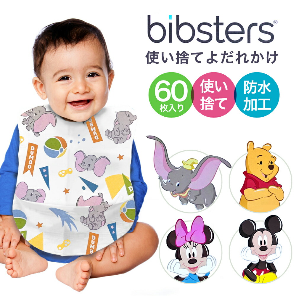 楽天市場】NEW! ☆ コストコ おしりふき 2商品 使い分け4パック