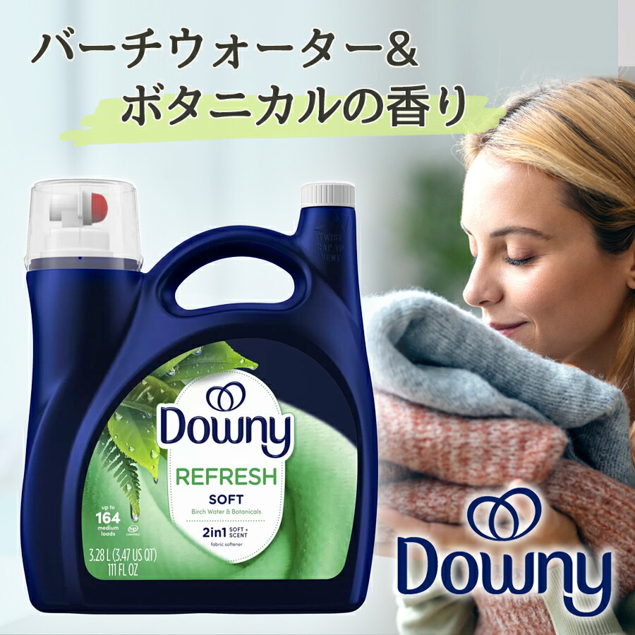 楽天市場】【3本セット送料無料】 メキシコダウニー スポーツ