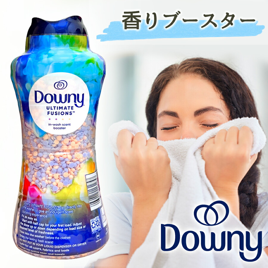 楽天市場】≪1060g×2本セット≫【Downy】ダウニー インフュージョン