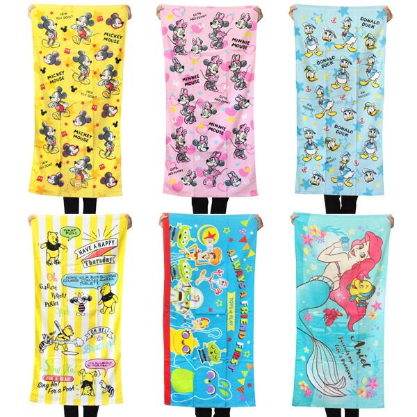 楽天市場 ネコポス可 ディズニー バスタオル エンジョイ Disney プリンセス ピクサー キャラクター お風呂 グッズ かわいい 林 タオル あす楽 Babu