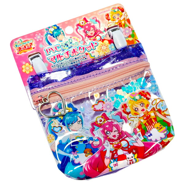 ネコポス可 プリキュア マルチポケット Pvc ラメ Pr デリシャスパーティ 移動 クリップ ポーチ 女の子 粧美堂 あす楽 市販