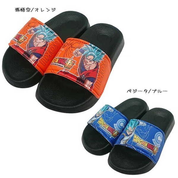 ★☆お宝発見★☆　1足限定　ドラゴンボール改　キッズ　上履き　18センチ お宝発見 1足限定 ドラゴンボール改 キッズ 上履き 18センチ