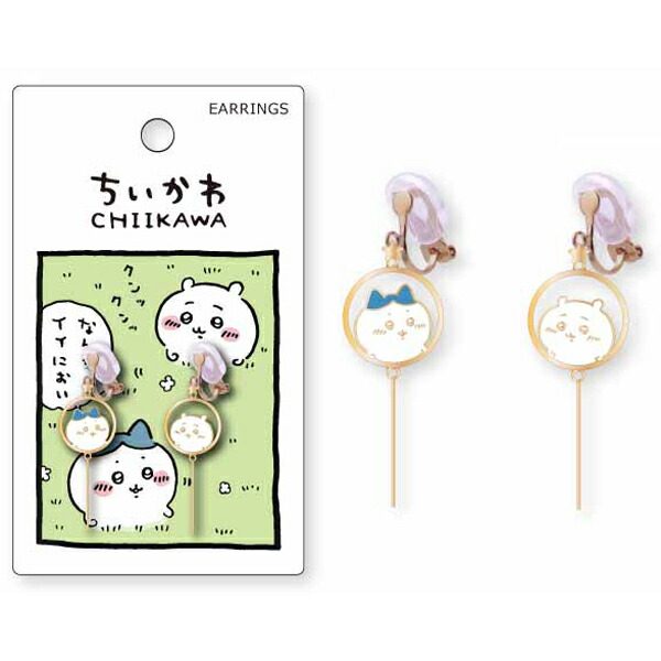 最大73％オフ！ 送料無料 ミッフィー イヤーカフ ゴールドデザイン MF46189 miffy イヤリング かわいい キャラクター アクセサリー  粧美堂 ネコポス可