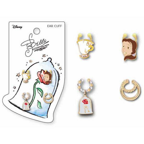 楽天市場】プリンセス イヤリング アリエル DN46187 ディズニー リトル