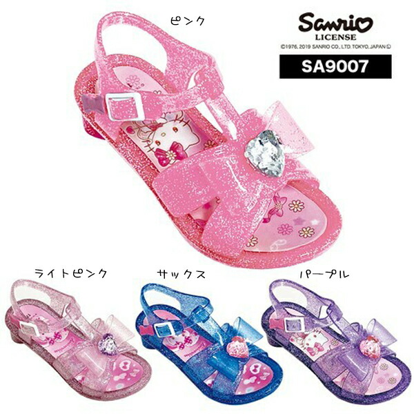 楽天市場】特価MC【Sanrio キティちゃん ぼんぼんりぼん ガラスの靴 15