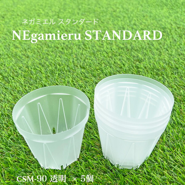 楽天市場】ココハスクチップ4L 日向土 2L 洗浄済み ココチップ 日向