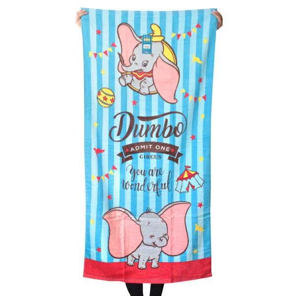 楽天市場 1 2日以内に発送 ディズニー Disney Us公式商品 ダンボ Dumbo ぬいぐるみ 人形 おもちゃ 枕 クッション ピロー ベビー 赤ちゃん 幼児 女の子 男の子 並行輸入品 Plush Pillow For Baby グッズ ストア プレゼント ギフト 誕生日 人気 クリスマス 誕生日