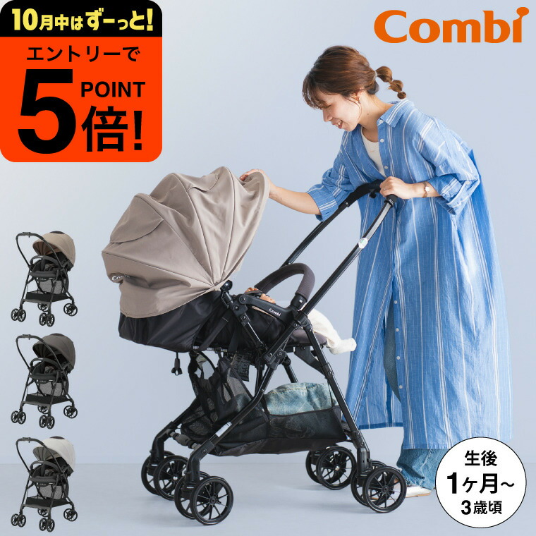 楽天市場】【1種類を選べる】スゴカル air エッグショック MN(1