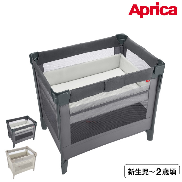 【清掃済み】アップリカ Aprica ココネルエアーAB ホワイトグレー欠品なし 楽天市場】＼1000円OFFクーポン・8/11 1:59迄／ ココネルエアー