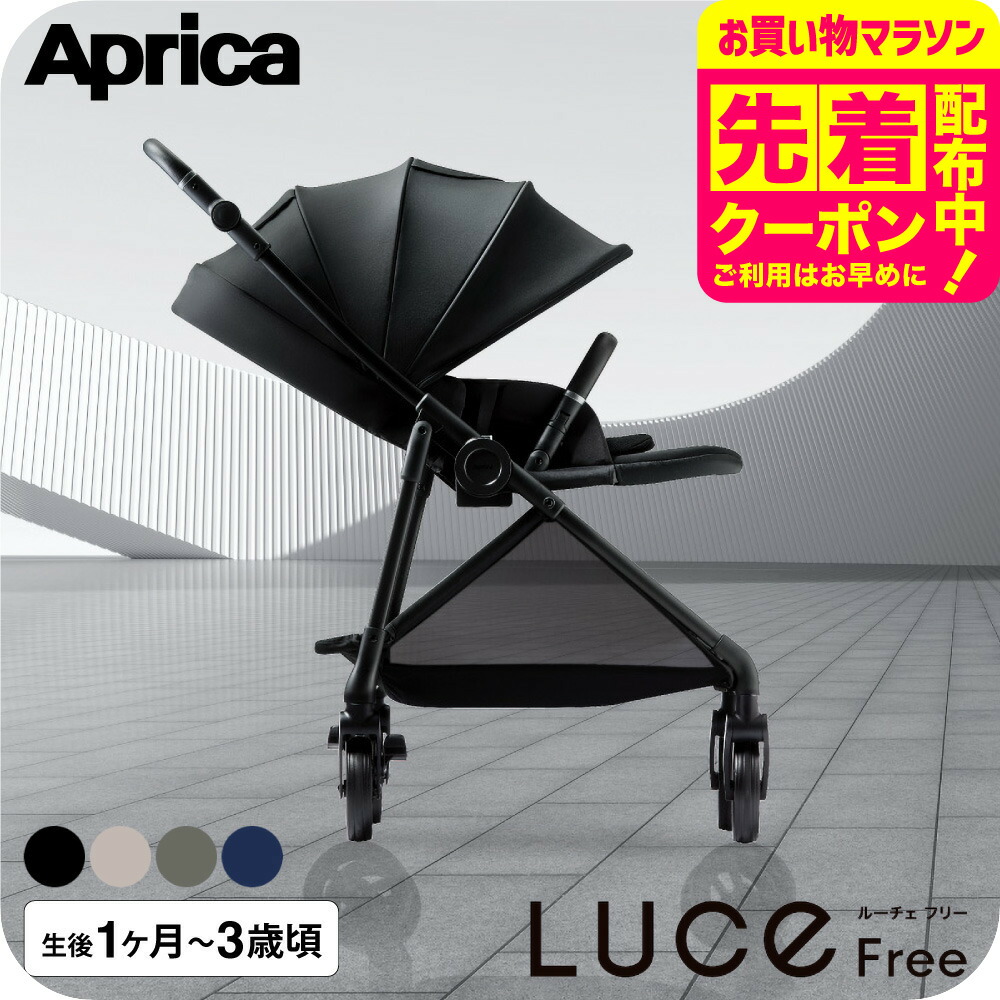 楽天市場】【1種類を選べる】オプティア プレミアムAB(1台
