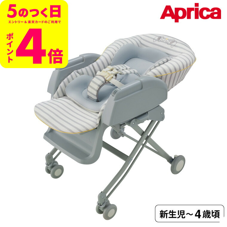 コンビ ネムリラ AUTO SWING エッグショック Amazon.co.jp: コンビ ネムリラ AUTO SWING エッグショック BE