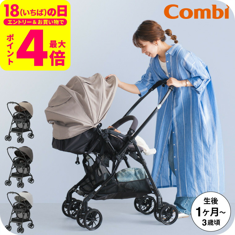 楽天市場】【1種類を選べる】スゴカル air エッグショック MN(1