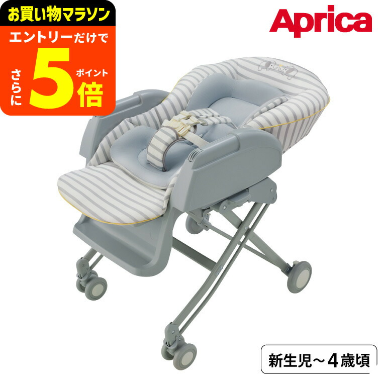 楽天市場】【コンビ公式】Combi 電動 スウィング ベビーラック