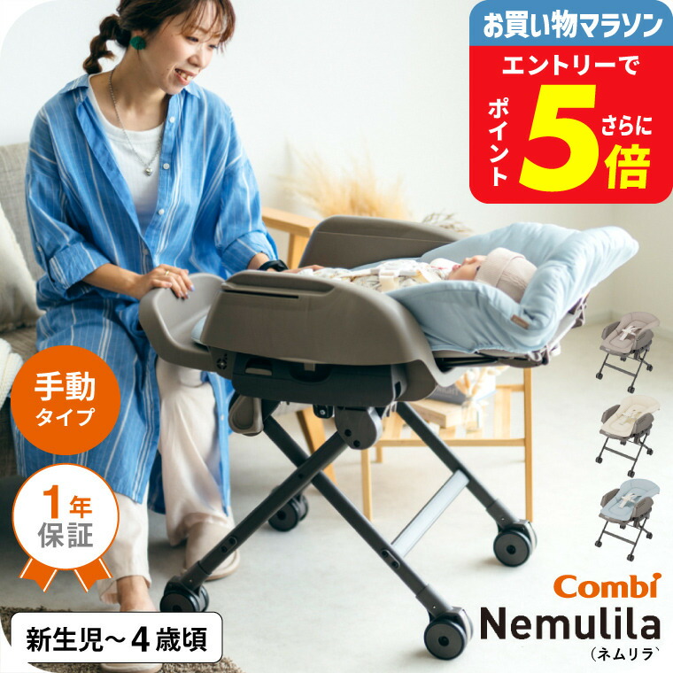 楽天市場】【1種類を選べる】着せ替えリバーシブルクッション