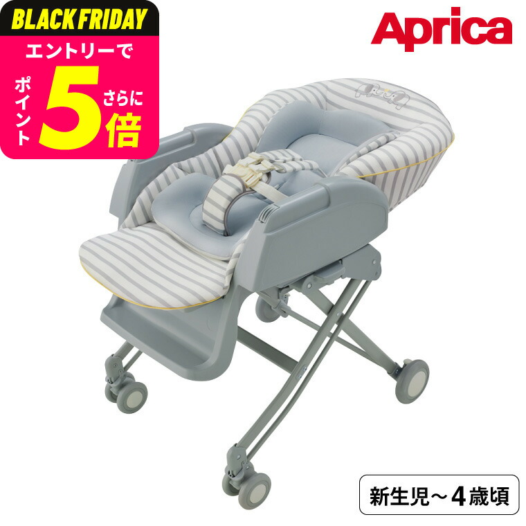 楽天市場】【1種類を選べる】ネムリラ Fit AQ(1台)【コンビ】 : 楽天24