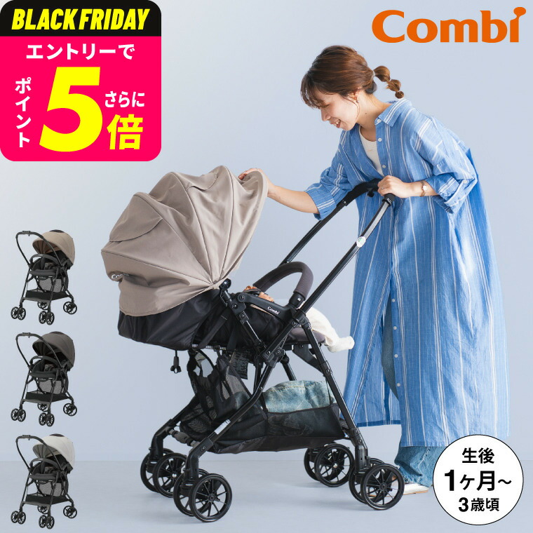 楽天市場】【1種類を選べる】スゴカル air エッグショック MN(1台