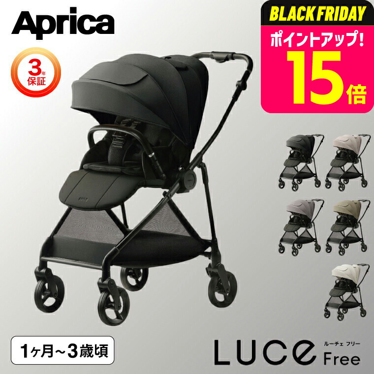 楽天市場】【18日10:00~21日9:59 エントリーで最大7倍】オプティア