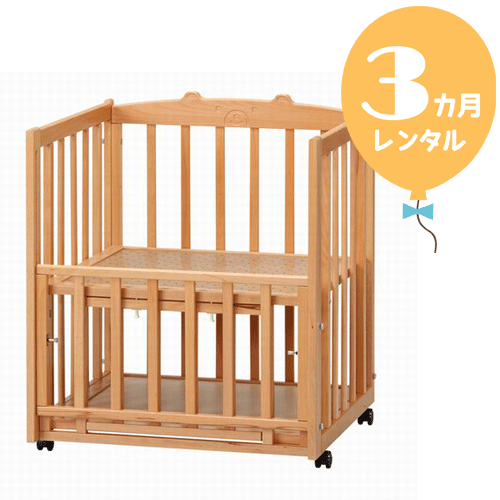 楽天市場】【レンタル】 ベビービョルン クレードル 新生児 ゆりかご