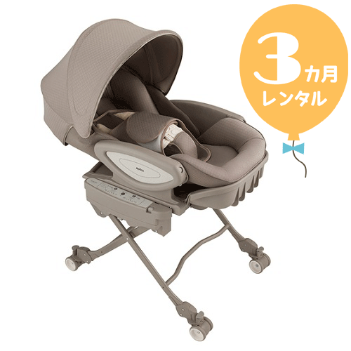 【賃借３カ月】繰り上げるリカ ユラリズム オート 割り増し金 AB 往復貨物輸送無料！電動もの言う花仕合わせ【賃借】dr300 ハイローベッド＆女性議長