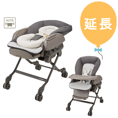 楽天市場】コンビ ホワイトレーベル ネムリラ AUTO SWING BEDi EG