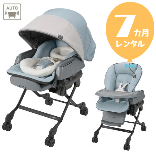 【賃借７カ月】二人組 白いこと付け紙 ネム紫はしどい AUTO SWING BEDi Long スリープシェル EG 往復貨物輸送無料！電動もの言う花仕合わせ【賃借】dr712 ハイローベッド＆女性議長