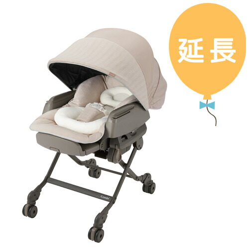 楽天市場】コンビ ホワイトレーベル ネムリラ AUTO SWING BEDi