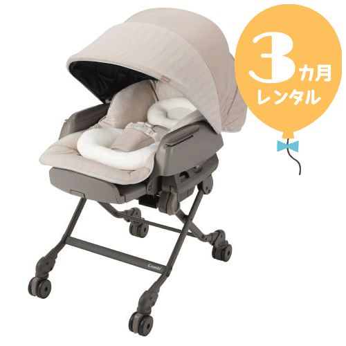 【賃借3カ月】二人組 白いこと付け札 ネム紫はしどい AUTO SWING BEDi Long スリープシェル EG＋ 往復貨物輸送無料！電動もの言う花仕合わせ【賃借】dr714 ハイローベッド＆女性議長