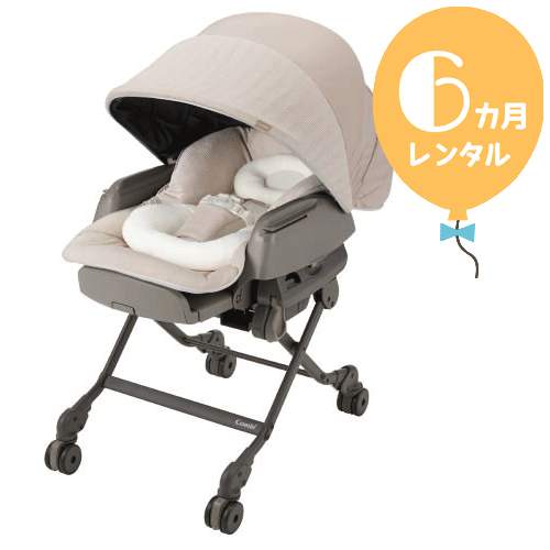 【賃借6カ月】二人組 白いこと付け札 ネム紫はしどい AUTO SWING BEDi Long スリープシェル EG＋ 往復貨物輸送無料！電動もの言う花仕合わせ【賃借】dr714 ハイローベッド＆女性議長