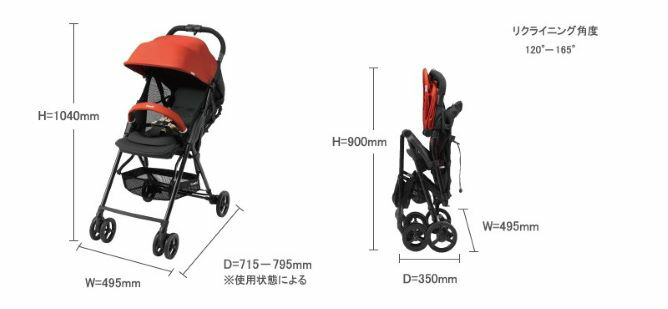 compact stroller carseat combo