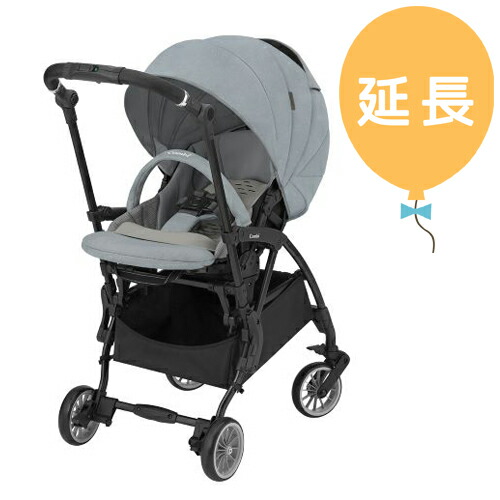 コンビ ホワイトレーベルスゴカルminimo エッグショック DM Combi コンビ ホワイトレーベル スゴカルminimo エッグショック